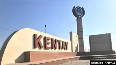 На Кентауской ТЭЦ отключились все четыре котла - изображение 1