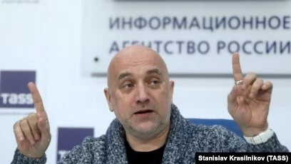 МИД Узбекистана вызвал посла России из-за слов Прилепина о присоединении узбекских территорий - изображение 1