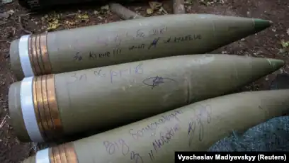 Сотрудника министерства обороны Украины задержали за хищение при закупке снарядов - изображение 1