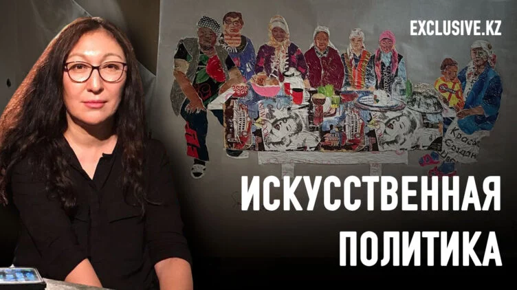 Сауле Сулейменова: Наша страна живет во лжи и насилии, но есть надежда на новое поколение - изображение 1