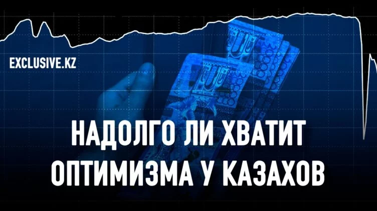 Русскоязычные настроены более критично - изображение 1