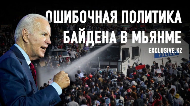 Как американская помощь приводит к росту насилия - изображение 1
