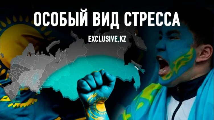 Истоки казахского либерального национализма - изображение 1