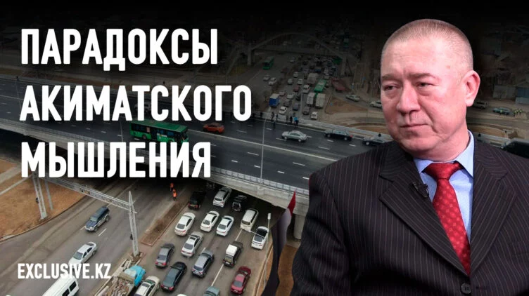 Почему транспортные развязки приносят вред вместо пользы? - изображение 1