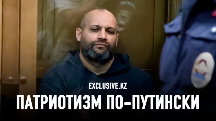 Когда преступник становится героем - изображение 1