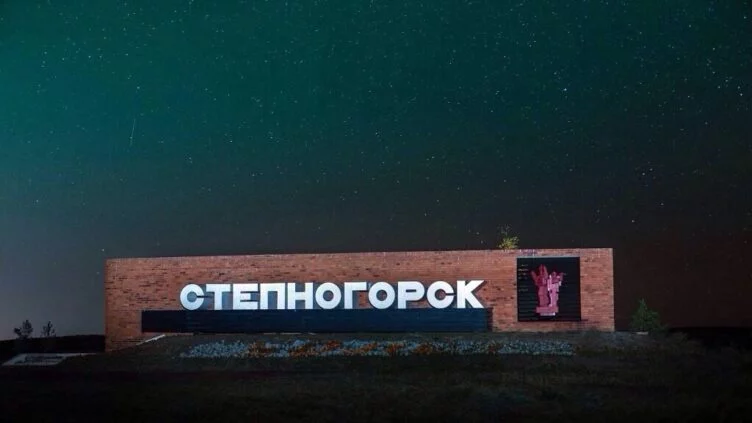 До квартир жителей Степногорска дошло тепло - изображение 1