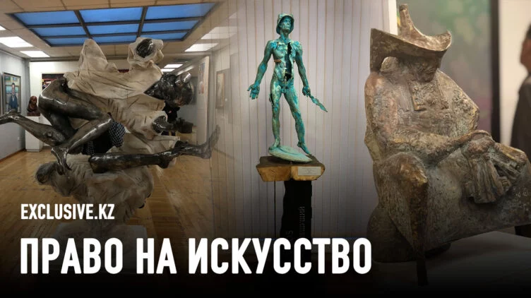 Почему в казахстанском законе о культуре нет слова «художник»? - изображение 1