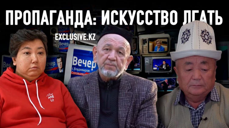 Независимый взгляд. Заложники чужой войны - изображение 1