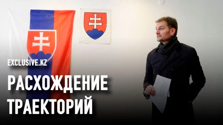 Шанс Европы покончить с антилиберальной демократией - изображение 1