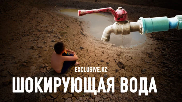 Грозит ли Центральной Азии война за водные ресурсы? - изображение 1