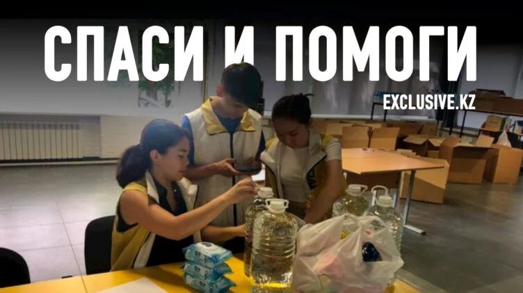 Почему волонтерство снова стало актуальным? - изображение 1