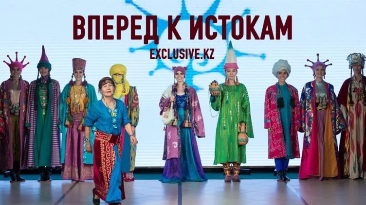 То, что казашкам нужно взять из прошлого в будущее - изображение 1