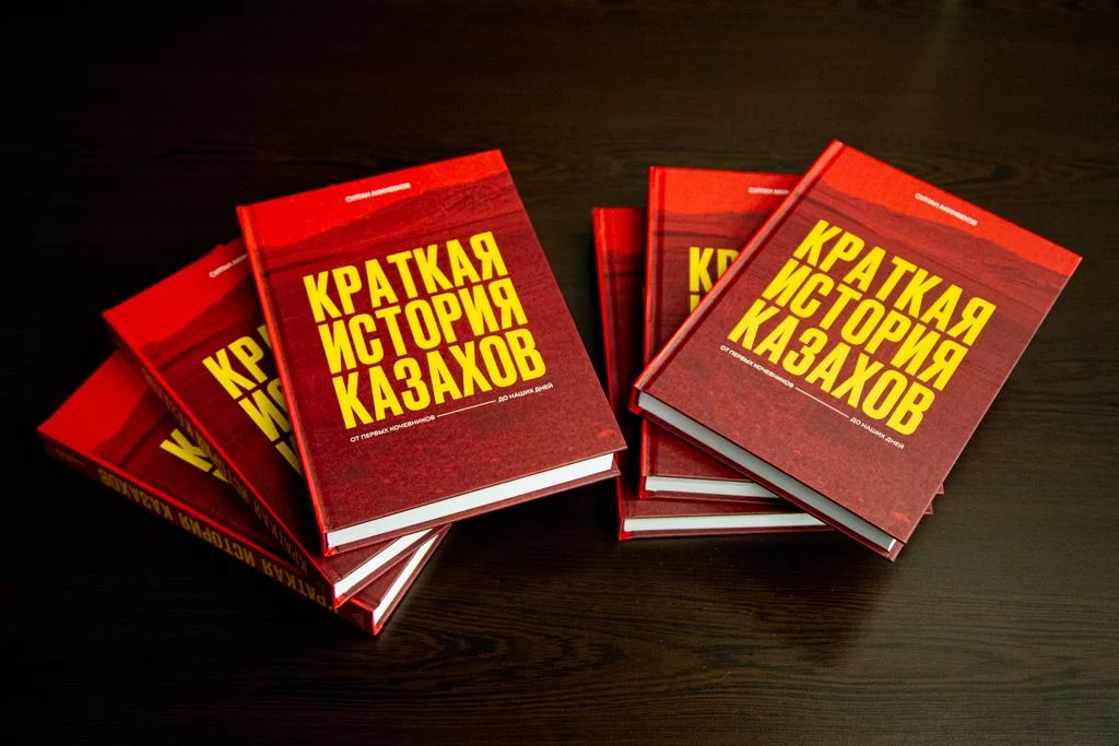 Изображение 1 для Султан Акимбеков: Ослабление государства происходит, когда нет политической цели