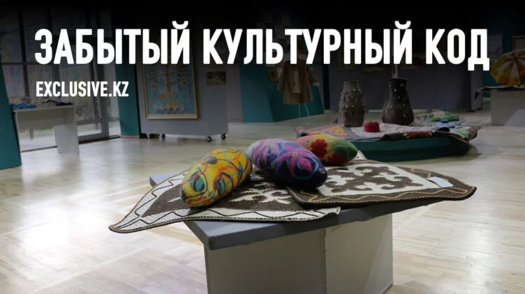 Почему наше государство так инфантильно относится к казахскому ремеслу? - изображение 1