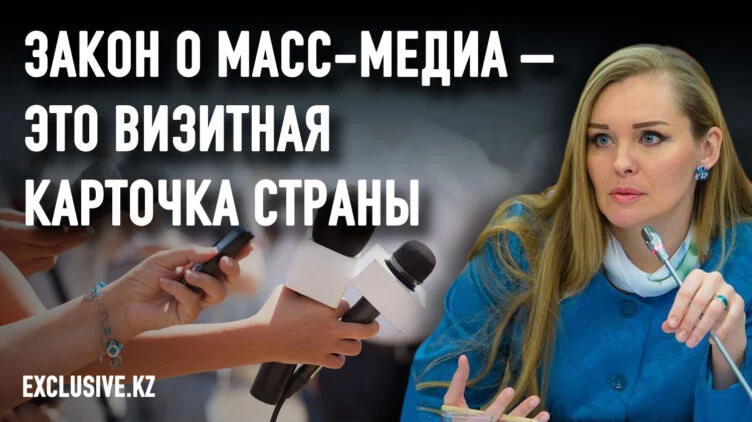 Зачем Казахстан финансирует вещание российских каналов на своей территории? - изображение 1