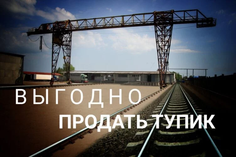Ташкент уверенно становится транзитным хабом Центральной Азии - изображение 1