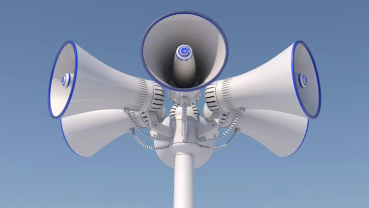 ДЧС Алматы: Система раннего оповещения о сильных землетрясениях в Алматы стоимостью 1,1 млрд. тенге тестируется - изображение 1