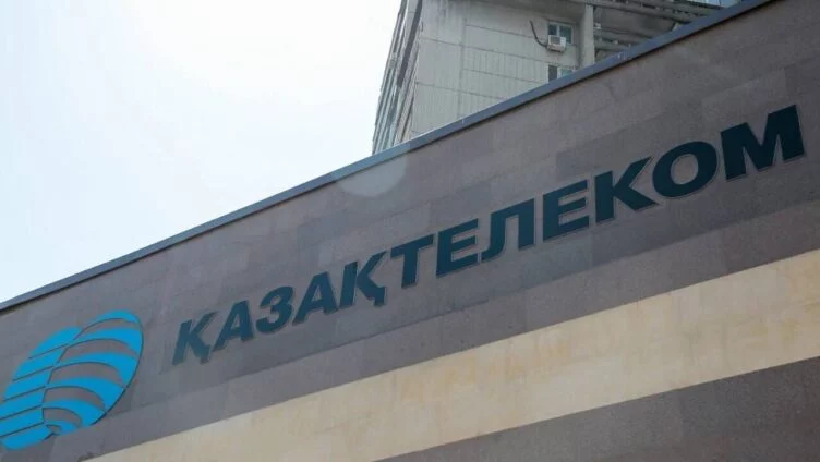 Қазақтелекомнан 643,1 млн теңге ұрлаған бухгалтер бостандыққа шықты - изображение 1