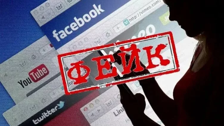 Полиция Алматы разыскивает распространителей фейков во время ночного землетрясения - изображение 1