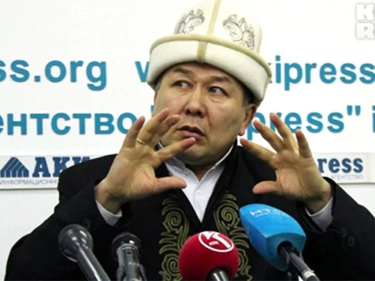 Self-proclaimed Kyrgyz ‘God’ found dead in prison - изображение 1