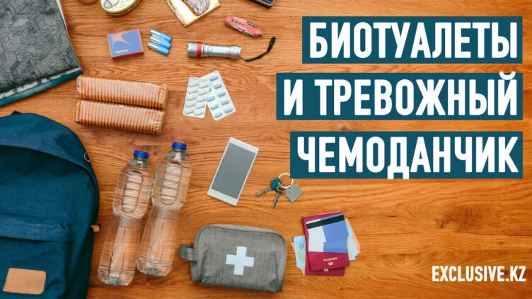 Как японцы справляются с землетрясением - изображение 1