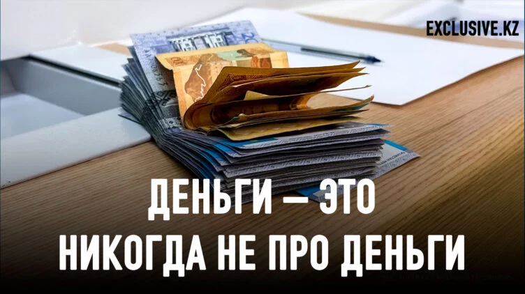 Замочить банки или реально снизить уровень проблемных кредитов? - изображение 1