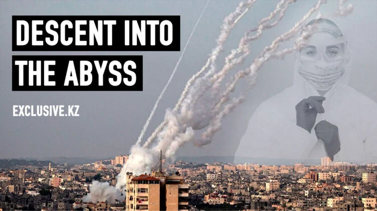 The International Order Is Dying in Gaza - изображение 1