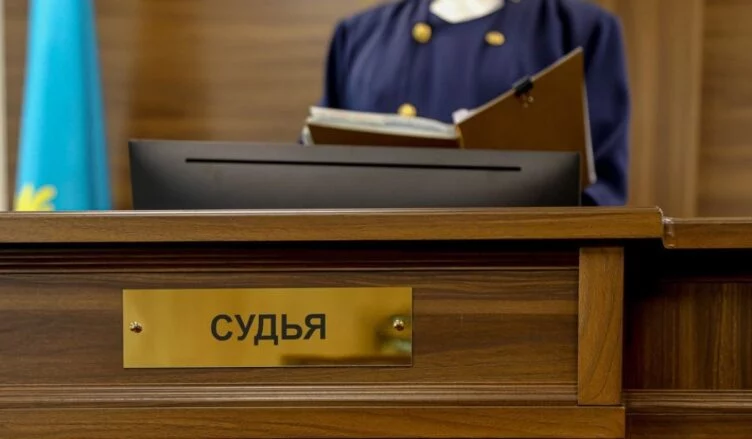 Алматыда экономикалық соттың судьясы сотталды - изображение 1