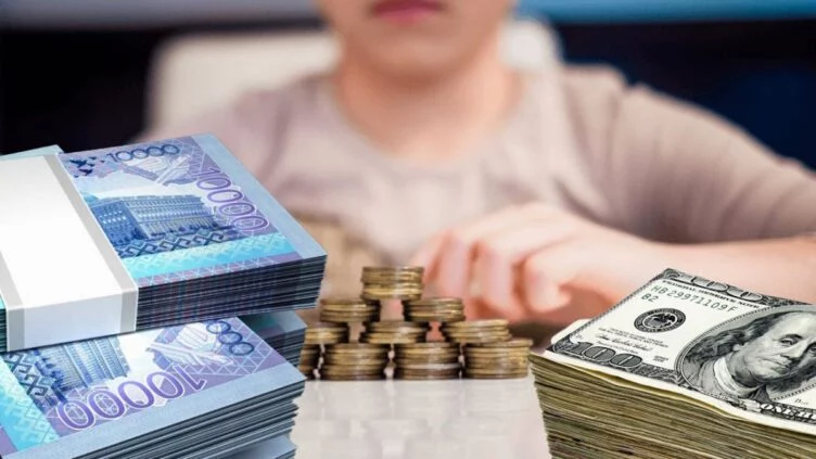 2024 жылы Ұлттық қордан қанша бала төлем алады? - изображение 1