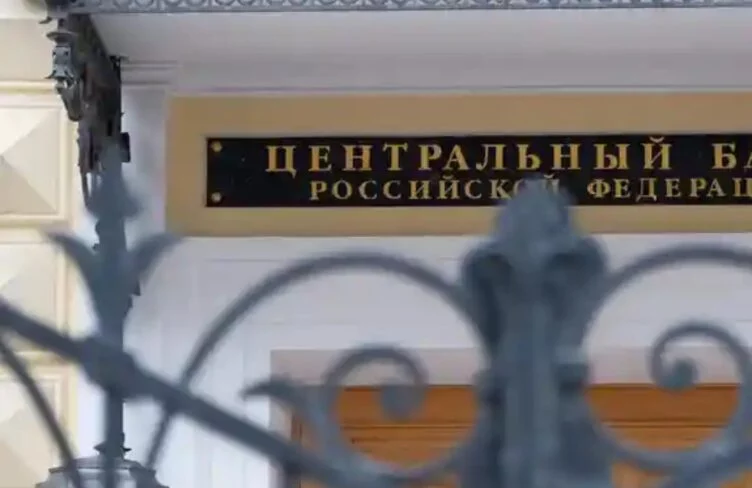 Россия готовится оспаривать возможную конфискацию ее активов - изображение 1