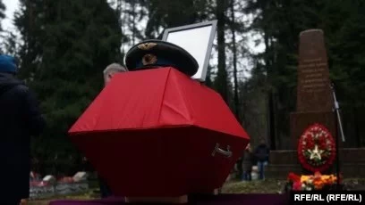 Подтверждена гибель 41 тысячи российских солдат в Украине - изображение 1