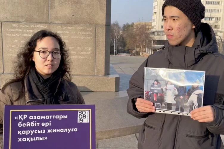 Еще троих активистов Oyan, Qazaqstan! арестовали на 15 суток - изображение 1