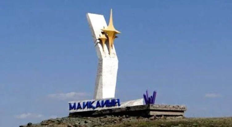Изображение 1 для На руднике АО «МАЙКАИНЗОЛОТО» найдены тела двух спасателей 