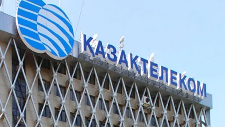 «Казахтелеком» отрицает причастность к DDoS-атакам на сайт КазТАГ - изображение 1