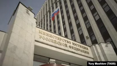 Минюст России создал реестр нацистских организаций и их атрибутики - изображение 1