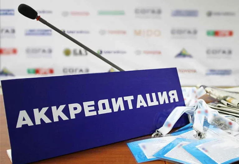 МИД Казахстана не выдал аккредитацию 36 журналистам - изображение 1