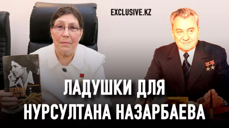 Почему Динмухамед Кунаев не вышел к бастующим студентам? - изображение 1