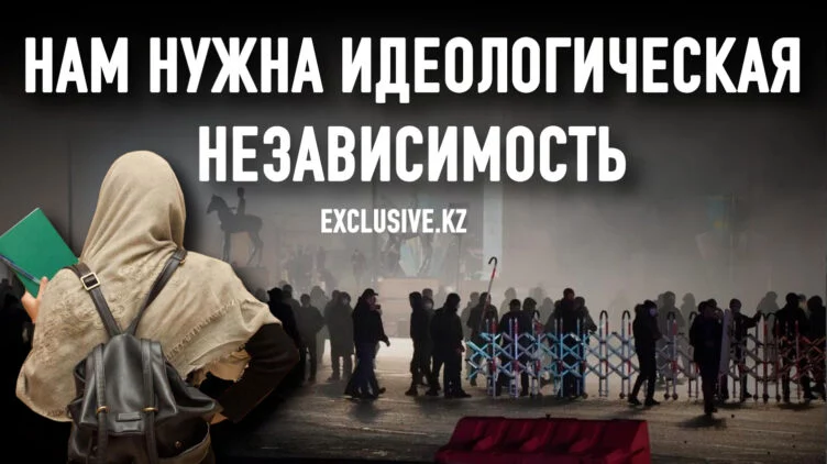 Как окончательно решить проблему хиджаба в школах - изображение 1