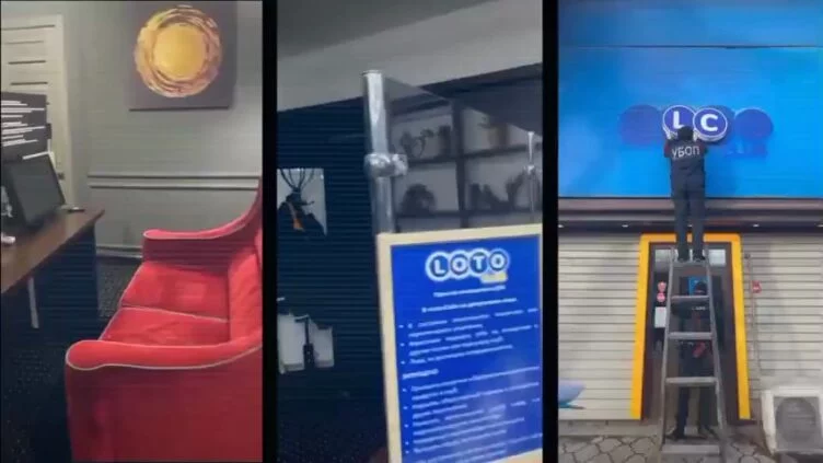 МВД и КНБ ликвидировали крупную сеть казино в Казахстане - изображение 1