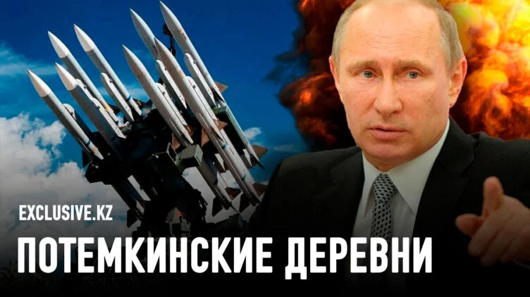 Россия готовится к затяжной войне - изображение 1