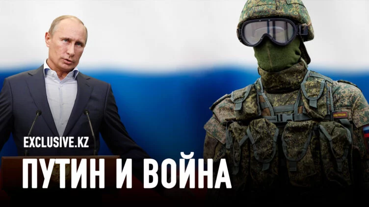 Куда заведут президентские выборы в России - изображение 1
