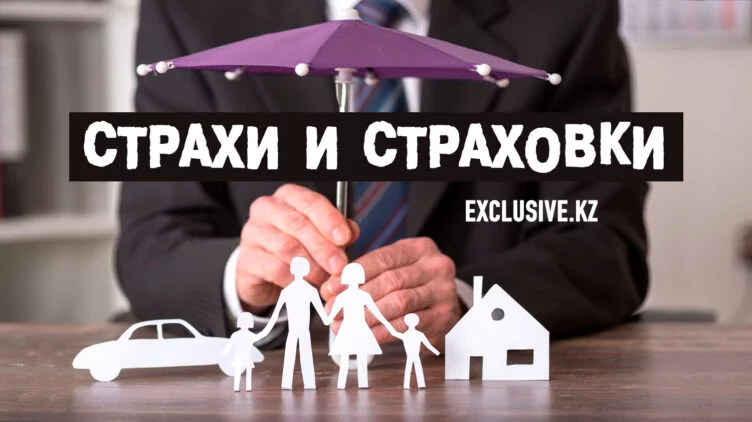 После пандемии, засухи и наводнений: что будет с рынком страхования в 2024 году? - изображение 1