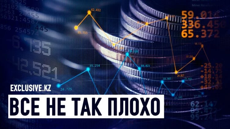 Что будет с мировой экономикой в 2024 году? - изображение 1