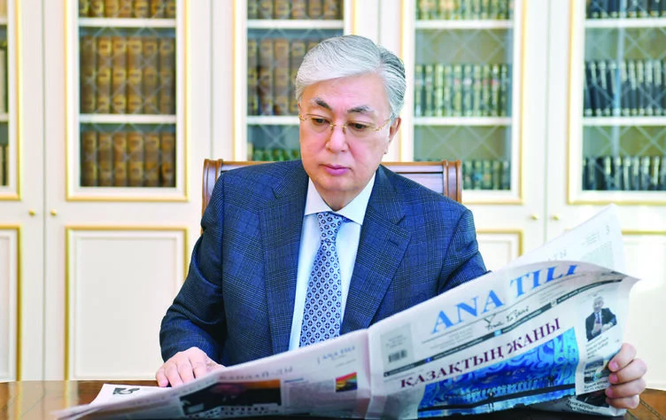 Токаев: Газеты и журналы поднимают насущные проблемы государства и общества - изображение 1
