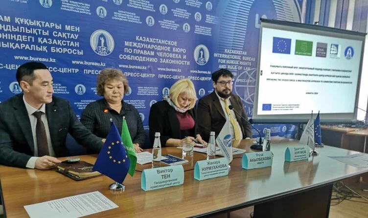 Изображение 1 для Казахстан представит доклад о предпринятых действиях после Кантара в Комитет ООН против пыток