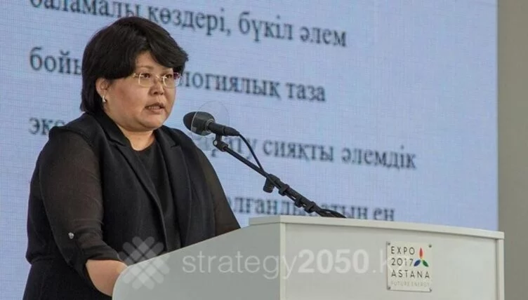 Тоқаев Конституциялық Сот төрағасын қабылдады - изображение 1