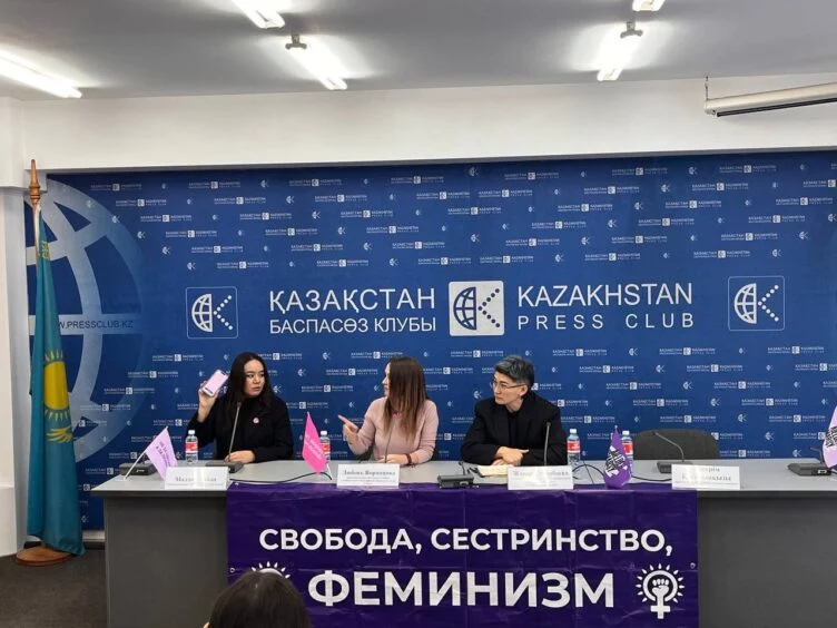 Акимат Алматы в третий раз отказал фемактивисткам в проведении женского марша 8 марта - изображение 1