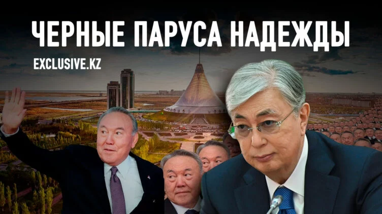 Управленческая элита Казахстана профессионально и интеллектуально кастрирована - изображение 1
