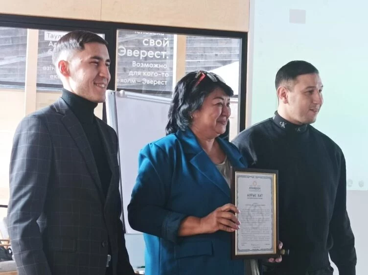 В Казахстане впервые отметили Всемирный день гида - изображение 1