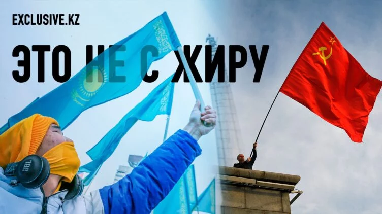 Молодежь в поисках смыслах своего существования - изображение 1